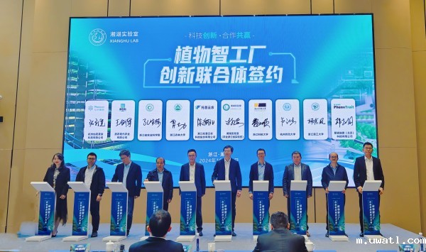 1730363244327213.jpg 签约_副本.jpg