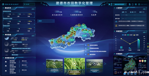 1730366438292656.png 2_副本.png