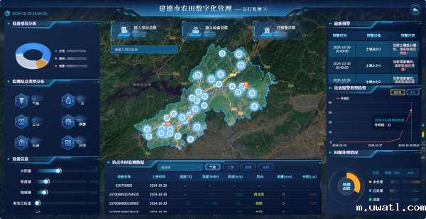 1730366531677683.png 4_副本.png