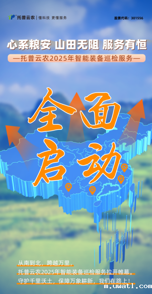 1740130090227740.png 2_副本.png