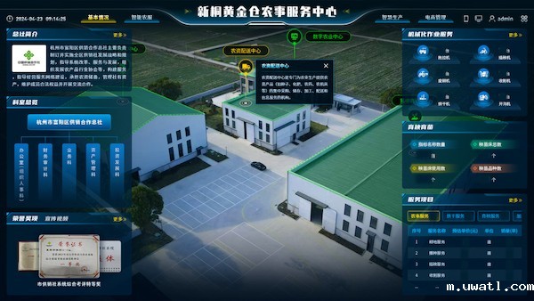 1741166226586929.jpg 4.jpg