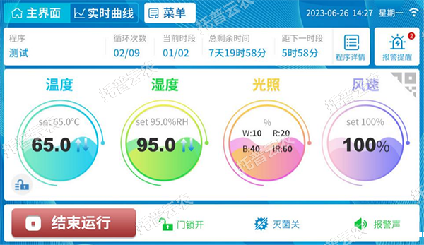 1744708341102061.png 图片4.png