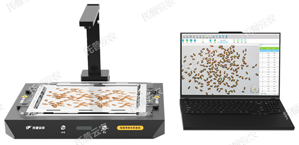 1745227840194431.png 图片4.png