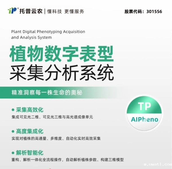 1750756490868411.jpg 4_副本.jpg