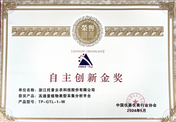 1750756515507570.jpg 5_副本.jpg