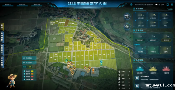 1751593287253294.png 图片5_副本.png