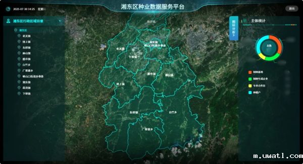 1754300643914500.png 图片1_副本.png