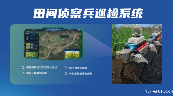 1754300859249474.png 图片8_副本.png