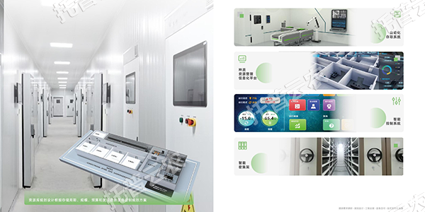 1755567117321252.png 图片4.png