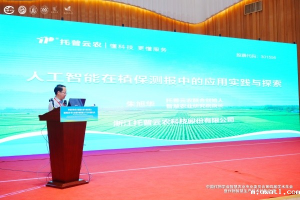 1755567997966139.jpg 2_副本.jpg