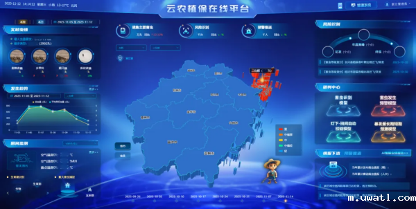 1764207354883728.png 图片6_副本.png